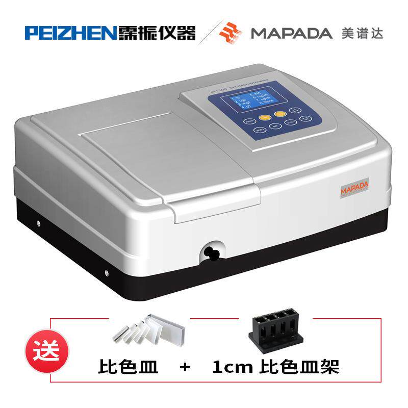 上海美谱达光谱UV-1100紫外可见分光光度计波长范围:200-1000nm