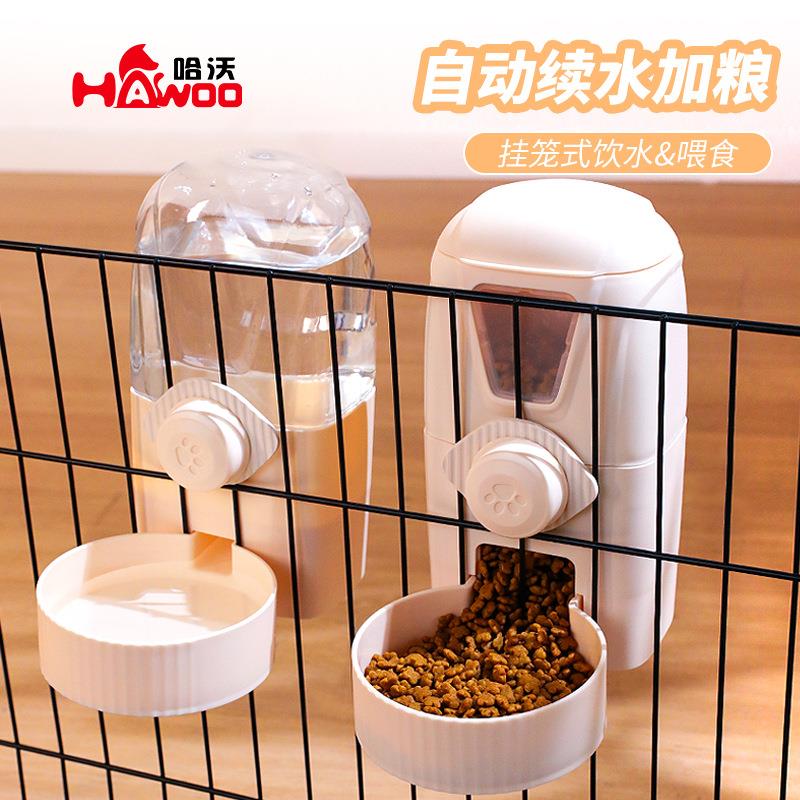 挂式自动饮水器自动蓄水蓄粮大容量猫咪宠物喂食器宠物用品