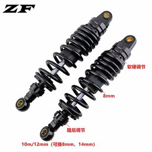 适合CB400 VTEC 1代 4代 XJR400 机车改装配件后避震 后避震器