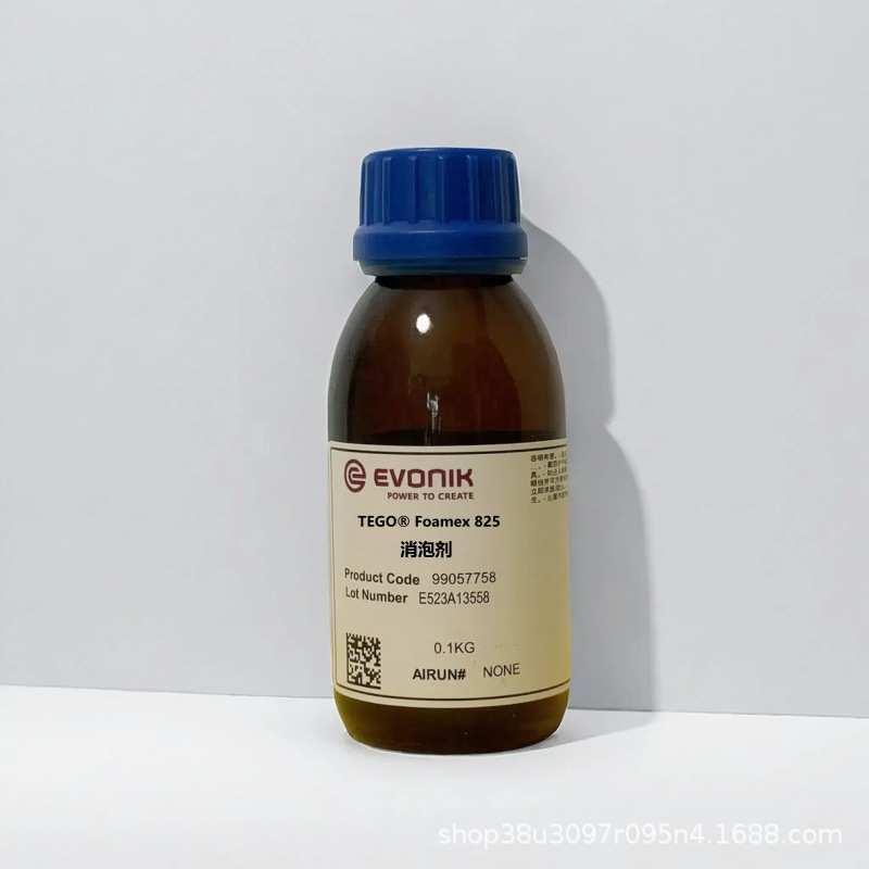 迪高TEGO 825水性白色乳液型消泡剂 适合敏感性及较稳定的制剂