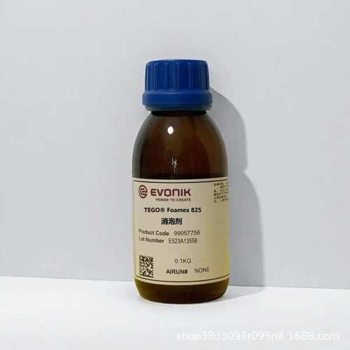 迪高TEGO 450流平剂防缩孔流平性水性溶剂型聚醚自流平有机硅