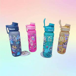 Capibara Space Cup, a student-specific portable large-capaci