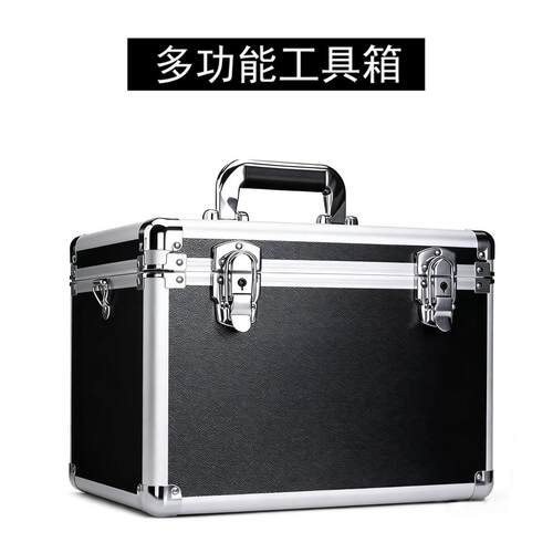 铝合金定制仪器设备器材箱手提式带锁工具箱五金收纳箱工具箱