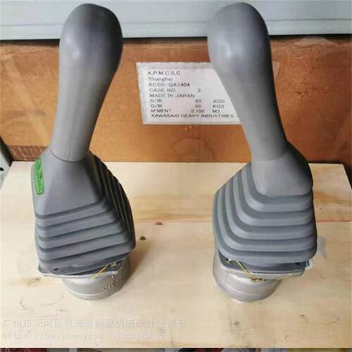 挖掘机操纵杆 工业操纵手柄总成 挖掘机操纵杆双按钮