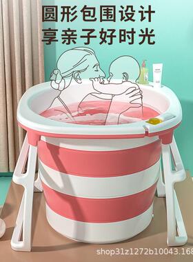 洗澡桶大人可折叠桶高泡澡桶成人家用浴浴洗澡盆加浴桶FMP全身沐