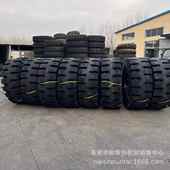 .530半轮胎 2325 载机花纹 实心 55轮胎 .26505.工程机械l装