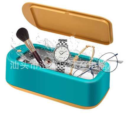 跨境超声波清洗机眼镜珠宝清洗器小型便携家用多功能全自动清洁机
