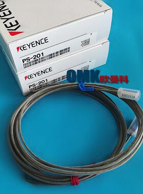 基恩士PS-201 PS-201C PS-52C透过式感测头PFA被覆长检测距离型