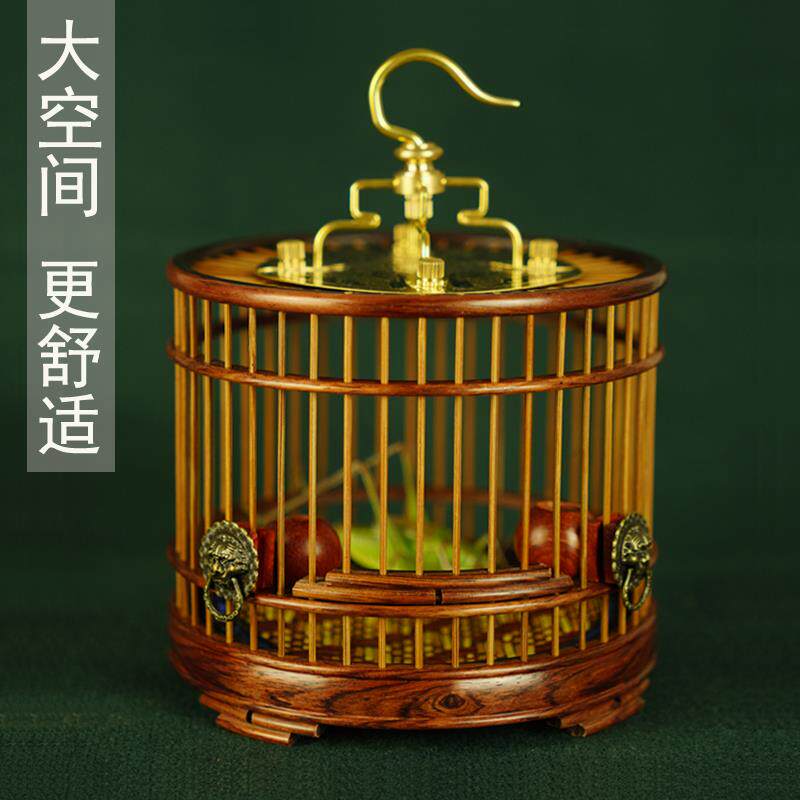 高端蝈蝈笼子精品木笼大号大叶黄花梨乌木紫光檀血檀笼子精品手工