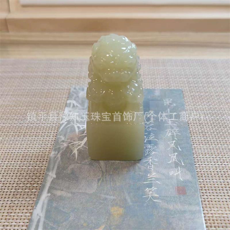 阿富汗白玉摆件雕刻貔貅把玩办公室奇石桌面物件直播百款