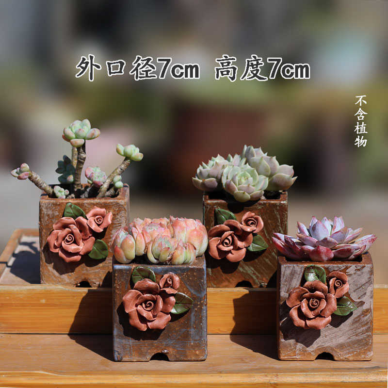 创意房子捏花麦饭石盆透气吸水陶盆大号老桩花盆群生盆手绘粗陶盆