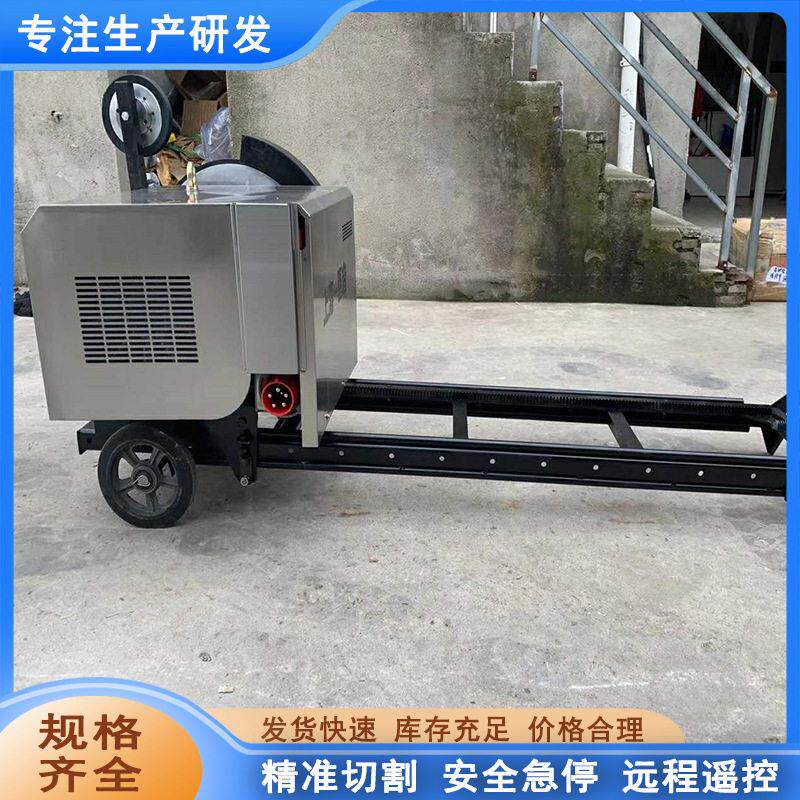 电动绳锯机22KW混凝土绳锯切割机大理石花岗岩绳锯机