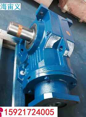 KHB77-YB2.2KW-4P-88.97-M2-0-A伞齿轮配件空心轴减速机