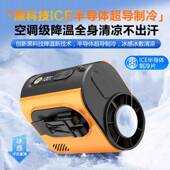 新款 挂腰风扇冰风扇户外工敷地扇长风续航腰间风扇降温便携109小