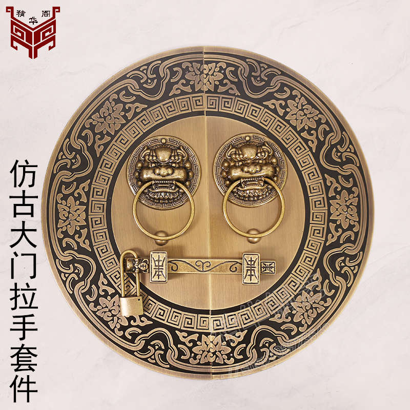 仿古大门插销老式木制门明装门栓古建筑花园中式复古纯铜锁扣门闩
