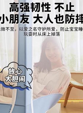 防蚊帐家用卧室22纹4新款婴儿童防止掉床蒙古RBU0摔包帐