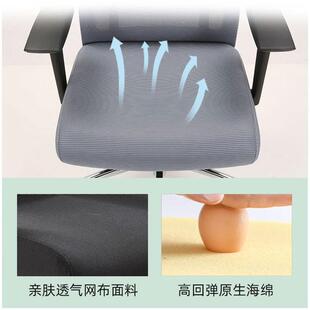 弓形椅脑简约1806系列公电椅职员会议椅室会议椅办公椅子网布办靠