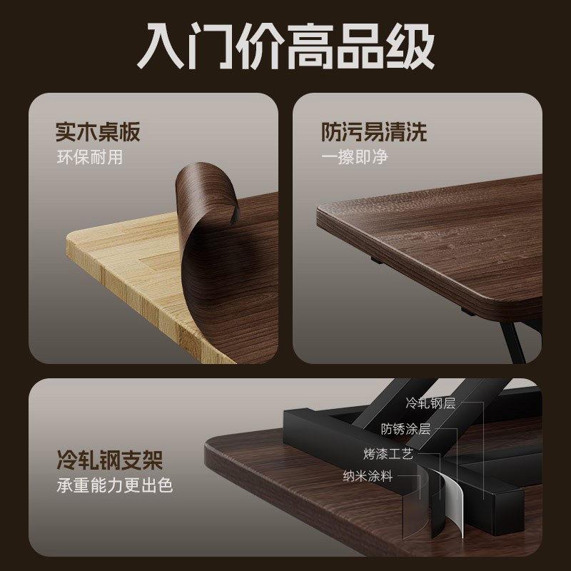 实站立式升降脑工作台电木桌面支架增笔高电桌子办公室气动