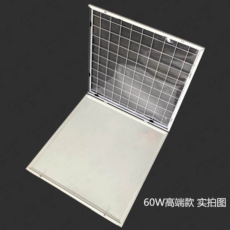 LED防爆平板灯600X600 机房厨房商场嵌入式明装防爆面板灯6060