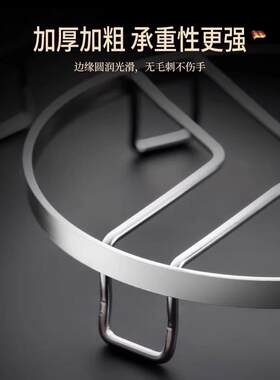 不锈钢电饭煲隔热支架蒸笼扁蒸架
