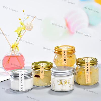 耐高温鲜炖燕窝花胶奶冻银耳桃胶羹汤分装玻璃瓶果酱龟苓膏密封罐