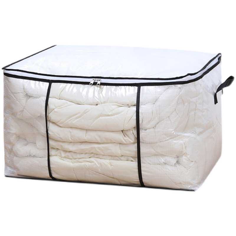 大容量棉被收纳袋家用整理收纳箱衣柜防尘袋密封防水袋搬家打包袋,收纳整理,收纳箱,淘宝优惠券,粉丝福利购,淘宝优惠卷