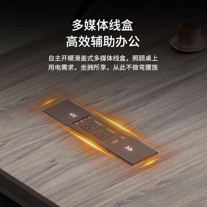 老板桌办公桌椅组合轻奢高级感董事长烤漆大班台女士经理简约现代
