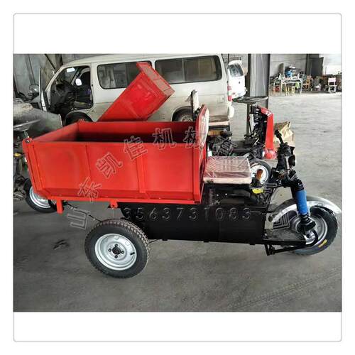 载重爬坡三轮电动车 载重1吨电动三轮车工程施工混凝土自卸车直供