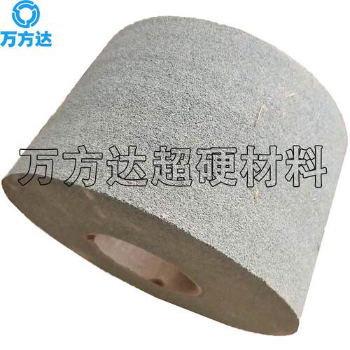 修整轮GC砂轮黑碳化硅绿碳化硅无心磨修整轮修整器