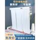 540高铝合金暖气片土锅炉壁挂炉自己采暖专用家用水暖散热器