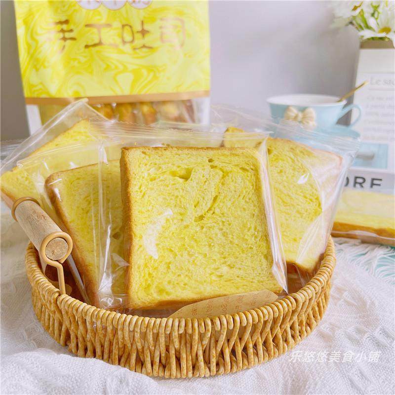 §陈小晨水牛奶手工吐司410g切片面包手撕黄油营养健康早餐儿童零,零食/坚果/特产,传统西式糕点,淘宝优惠券,粉丝福利购,淘宝优惠卷