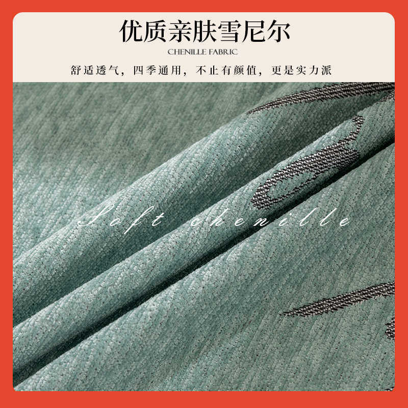 □垫沙发套防猫抓沙发巾全盖罩全包防尘四季欧式ins风盖布厂,居家布艺,沙发套,淘宝优惠券,粉丝福利购,淘宝优惠卷