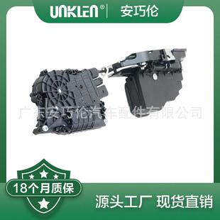 适用宝马X5X6E70E71E72左前门锁机5121716757951217315019