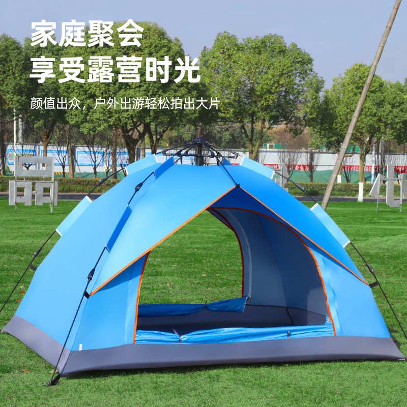 全自动帐篷户外防晒加厚便携3-4人速开自动免安装2人野外露营沙滩