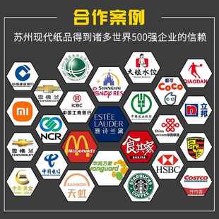 无碳电脑打印纸三等联整单张二等分三分打纸针式 3货凭证印 发241