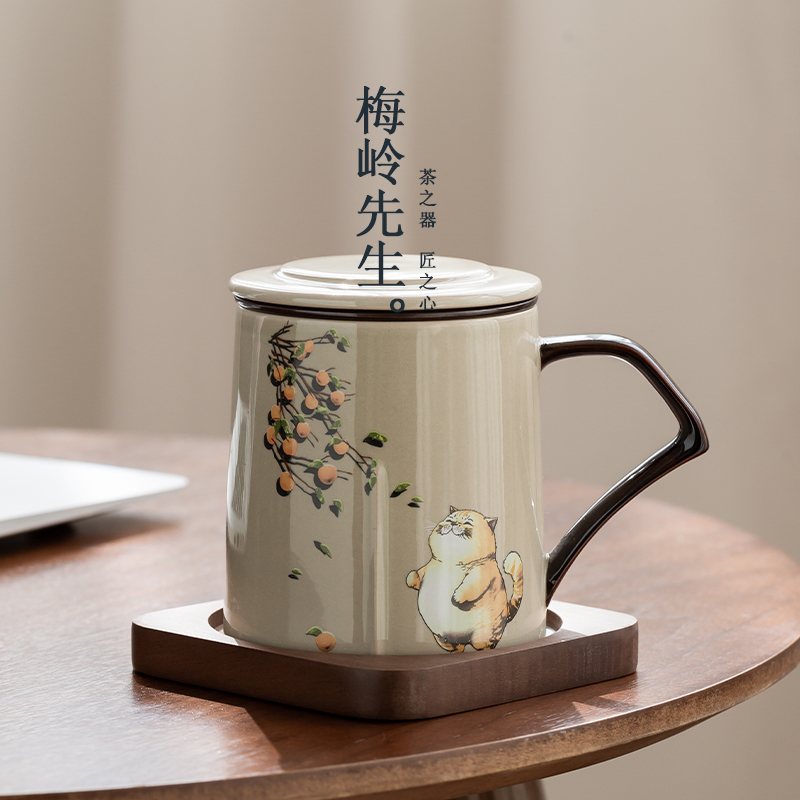 梅岭先生萌猫泡茶杯办公室男士女士个人专用茶水分离陶瓷水杯送礼