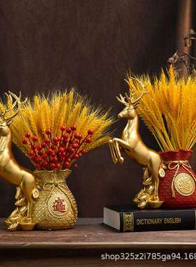 新中式鹿福袋花瓶摆件家居客厅摆设店铺开业大吉旺铺花插装饰品