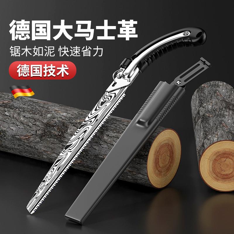 大马士革腰锯修枝锯替刃式直锯手工伐木锯整枝锯园林锯子户外手锯