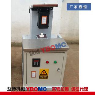 2联轴器齿圈感应加热器轴承齿轮感应加热器14KVA 齿轮加热器ZJ20K