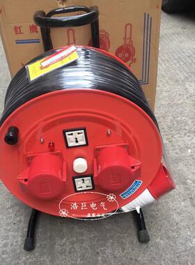 YDX-LBD移动电缆盘100米流动电源3*2.5+1*1.5线缆盘380V/20A