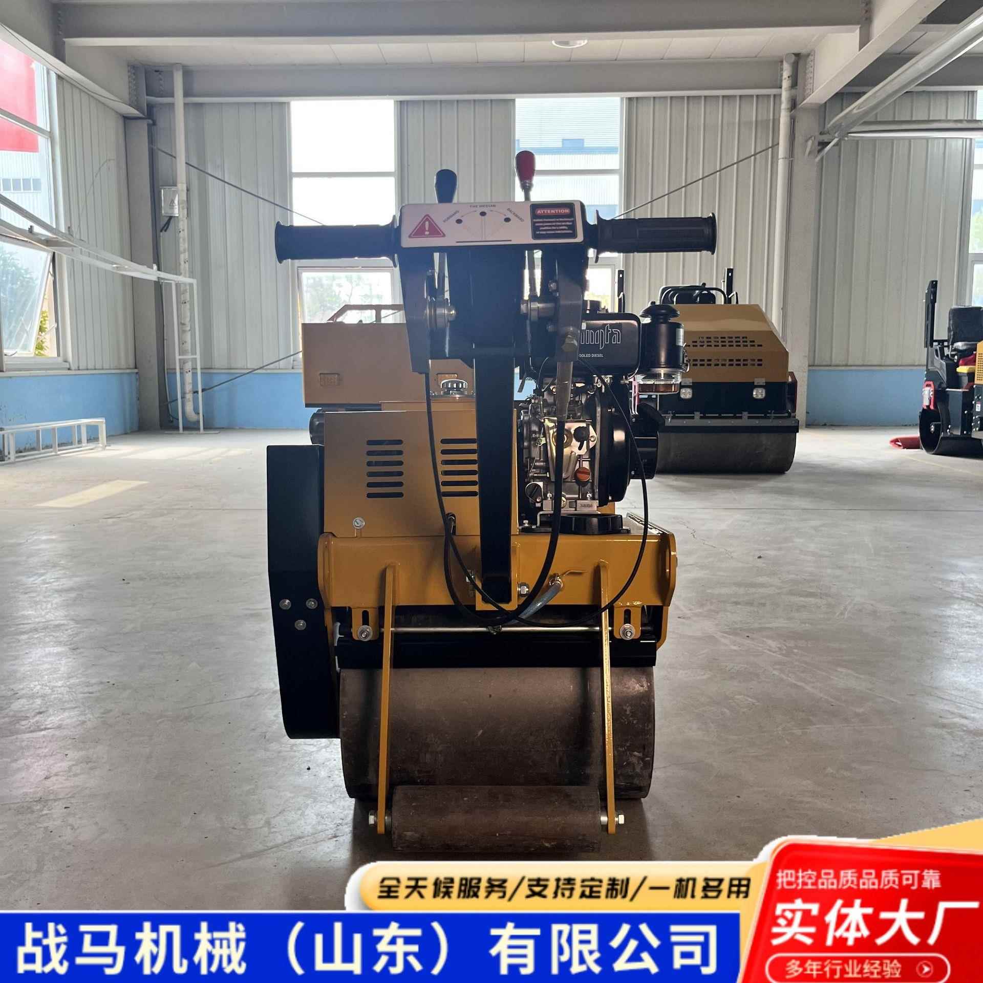 手扶压路机330公斤单钢轮1吨小型自行驱动液压震动力2吨压路机