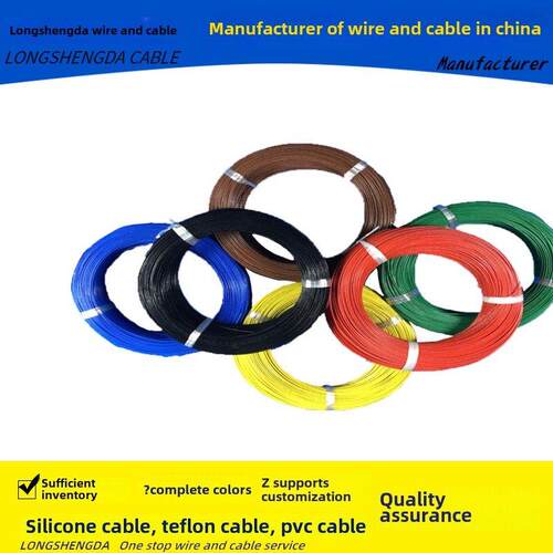 电子线Pvc1571-16 18 20 22 24 26 28 30 # Awg信号连接线玩具线