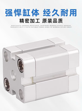 4030/紧凑型/2080x5客ace63/气缸/亚德airtac15/10/35/25/ace /