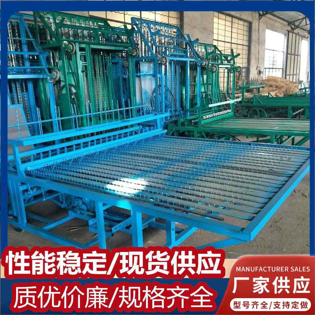 玉米秸秆草席编织机蒲草稻草草苫子机2m蔬菜大棚保温草帘机