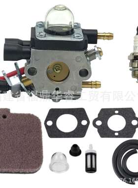 4229 120 0610化油器适用BG45 BG46 BG55 BG65 BG85 SH85鼓风机