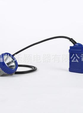 厂家供应出口南美LED锂电矿灯KL型矿灯KL3LMKJ3.5LMM9035矿灯