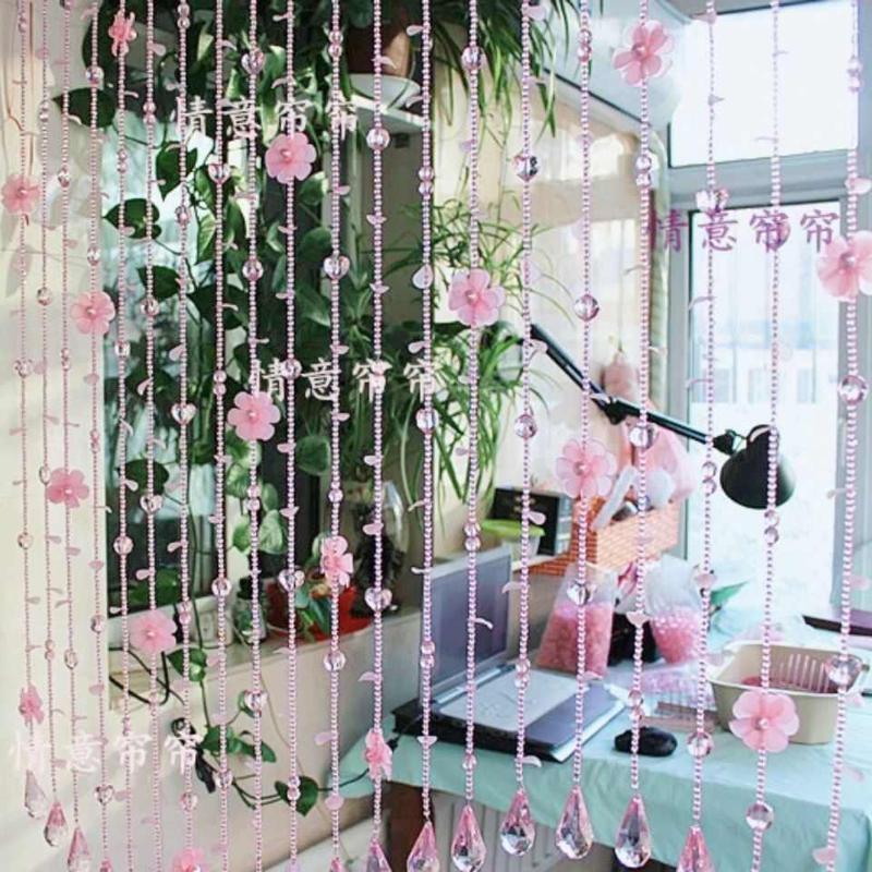 花朵粉色满穿亚克力珠帘成品少女拱形结婚挂帘紫色粘贴免打孔包邮