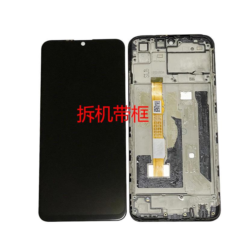 适用于vivo y50 y52s y30 y70s y5s y3s y85 z5x拆机屏幕总成带框