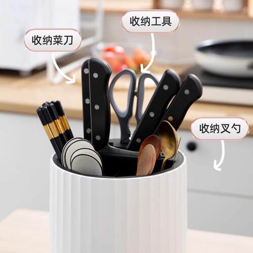 Kitchen Rotating Knife Holder and Storage Rack, Multifunctio