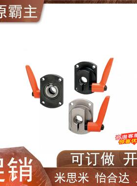 LKP01/02/51/52-D8/D10/D12/D15/D20梯形丝杠防转动固定件带轴承